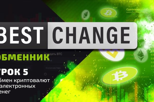 Официальный сайт blacksprut онион