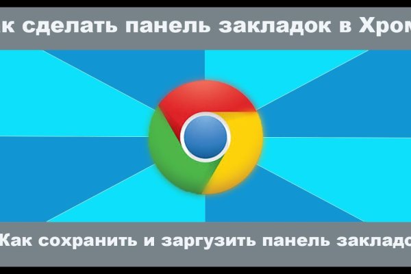 Не работает сайт blacksprut сегодня blacksprutl net