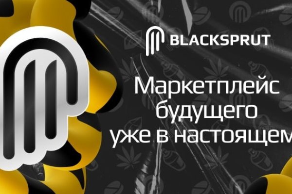 Tor сайт blacksprut